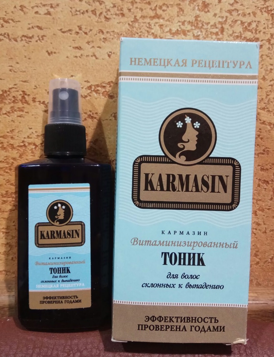 Кармазин Витаминизированный тоник для волос склонных к выпадению, немецкая рецептура, 100 мл. Karmasin