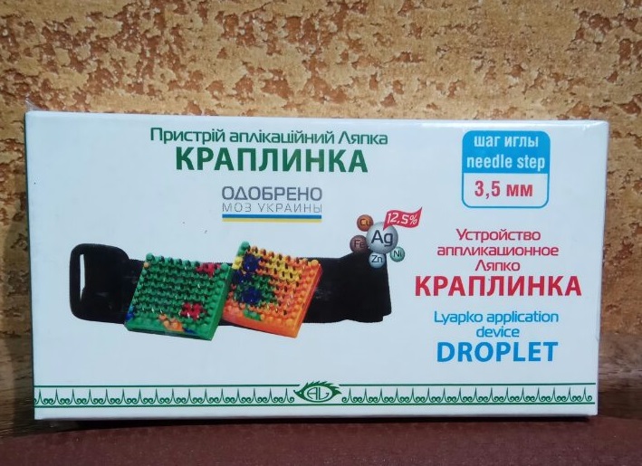 Ляпко Капелька 3,5 AG Аппликатор Ляпко Краплинка : иглотерапия, расслабляет, убирает боли, нормализует кровоток, успокаивает, точки!