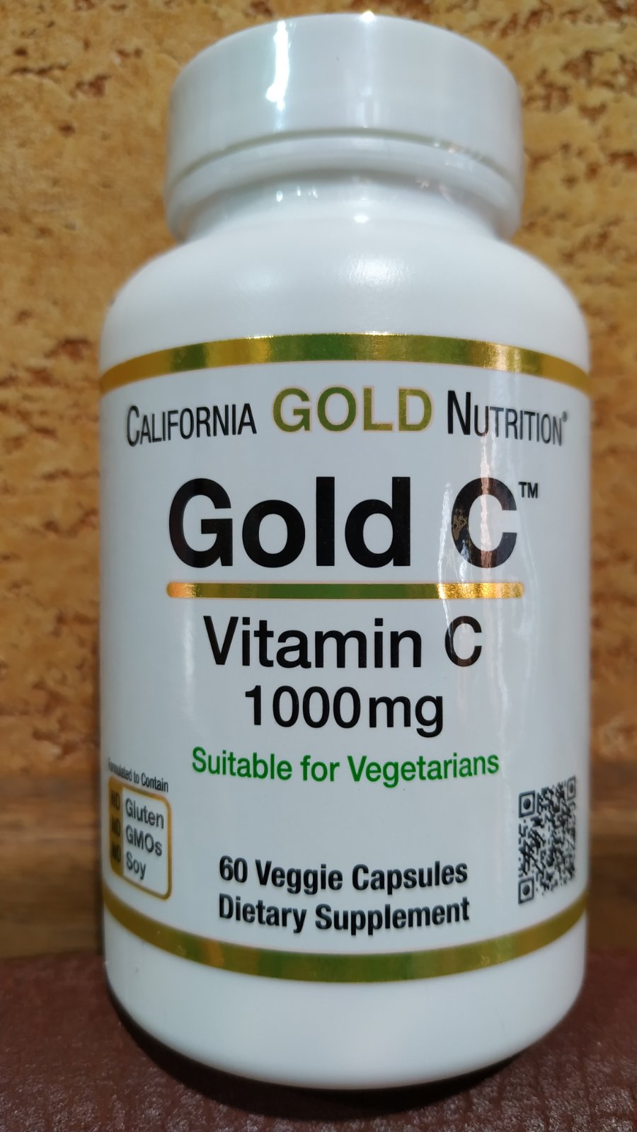 Витамин С California Gold Nutrition Vitamin C 1000 mg аскорбиновая кислота, иммунитет, 60 капсул, Америка Калифорния