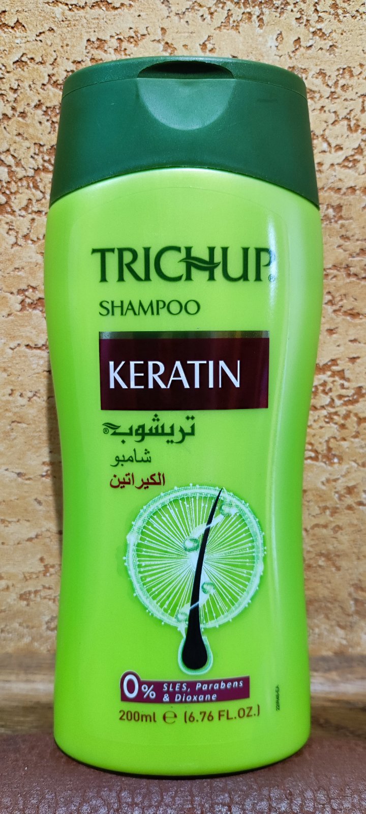 Тричуп Шампунь Кератин 200 мл Trichup Shampoo Keratin Укрепляет Восстанавливает структуру волос Блеск Индия