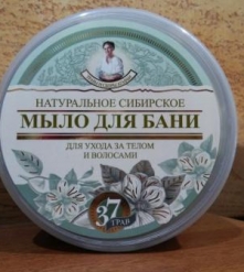 Фото 1 Сибирское черное мыло для бани Травы и сборы на березовом дёгте и 37 трав, 500 мл. банка