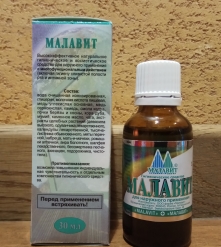 Фото 4 Малавит концентрат раствор 50 мл (срок 07.23) многофункциональное гигиеническое средство на основе малахита, меди, смолы кедра!