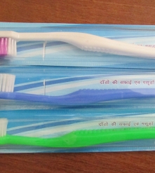 Фото 3 Зубная щетка Patanjali Toothbrush бережно очищает, 1 шт., Индия