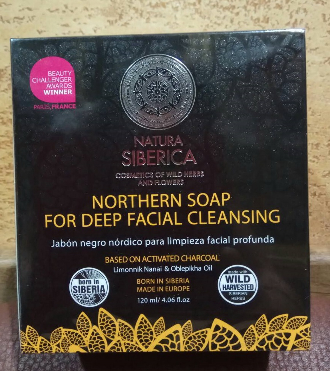 Northern soap Siberica Сиберика мыло для лица угольное Детокс 120 гр глубокое очищение кожи, основа травы и уголь, отличное средство!