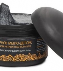 Фото 2 Northern soap Siberica Сиберика мыло для лица угольное Детокс 120 гр глубокое очищение кожи, основа травы и уголь, отличное средство!