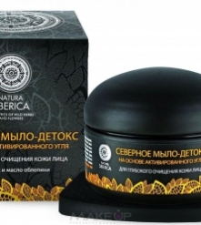 Фото 3 Northern soap Siberica Сиберика мыло для лица угольное Детокс 120 гр глубокое очищение кожи, основа травы и уголь, отличное средство!