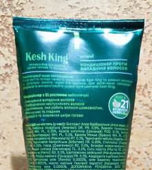 Фото 1 Кеш кинг кондиционер волос Emami Kesh king anti-hairfall conditioner Травяной оздоравливающий Индия 200 мл