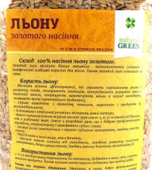 Фото 3 Лен золотой семена - белок, клетчатка, Омега 3, защита, ЖКТ, очищение, похудение, польза, 300 гр. Украина