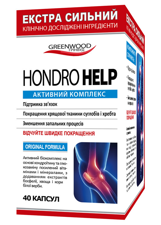 Хондро Хелп 40 капс хондроитин и глюкозамин, активный комплекс, хрящи, суставы, связки, противовоспалительное