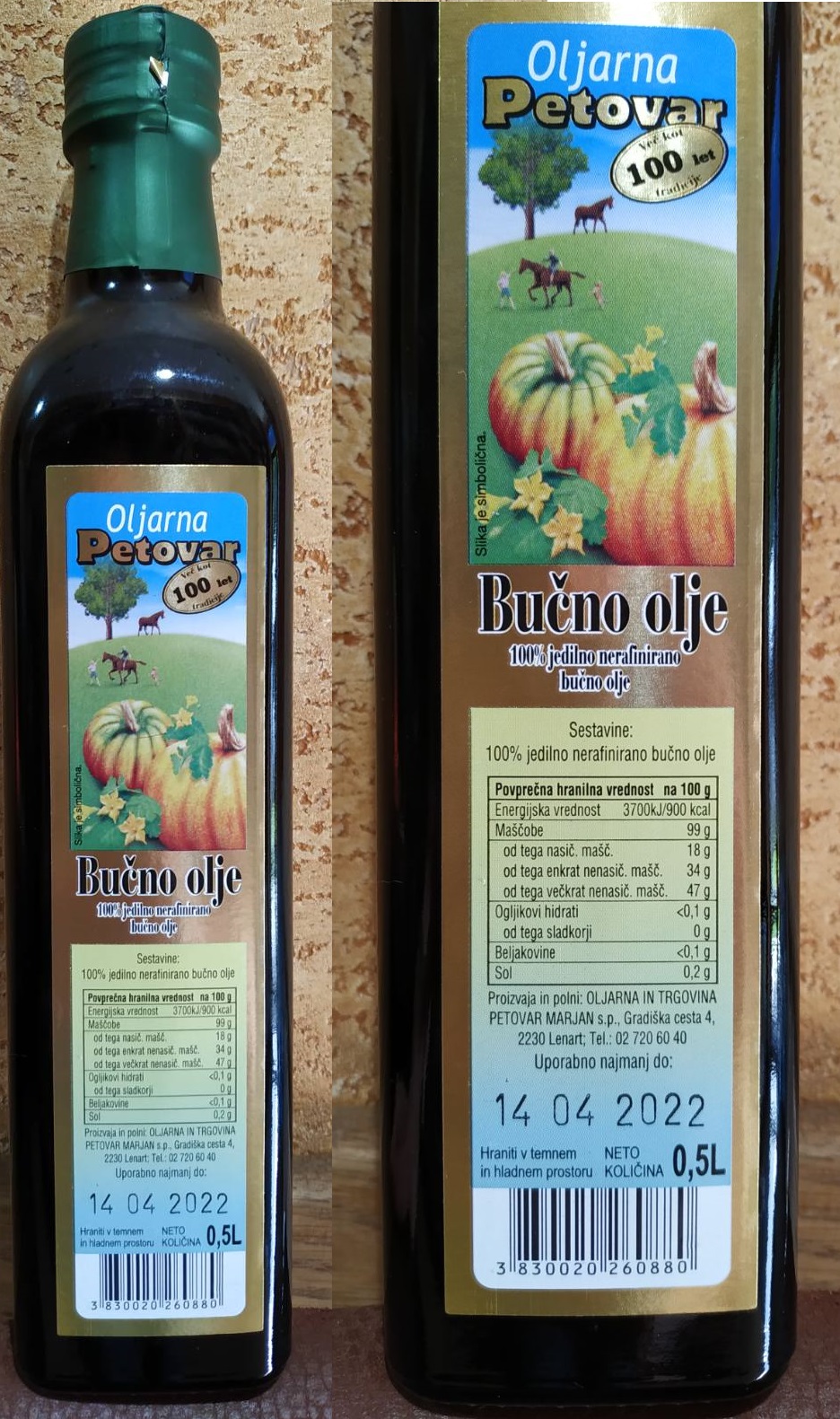 Масло тыквы 500 мл Словения Bucno olje витамины ЦИНК 100% тыквенное масло нерафинированное первый холодный отжим Oljarna petovar