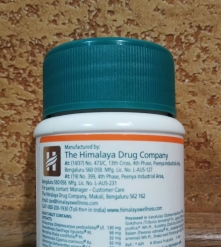 Фото 1 Cystone 60 Цистон табл Himalaya мочеполовая система, аюрведа, инфекции, цистит, уретрит, подагра, Индия ОРИГИНАЛ
