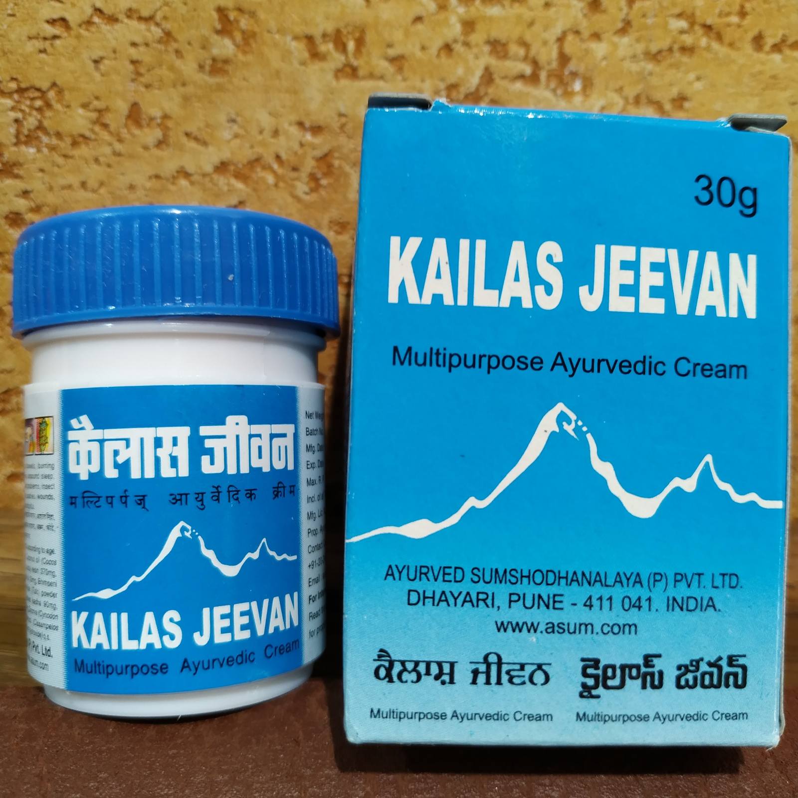 Kailas Jeevan Кайлаш Дживан 30 гр Крем спаситель Обезболивающий Противогрибковый Антисептический Аюрведа Индия