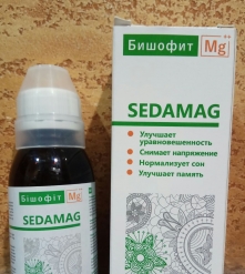 Фото 6 Бишофит питьевой СедаМаг Sedamag - успокоительное! источник магния, минералов, микроэлементов и фитоэкстрактов,100 мл.