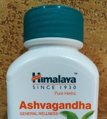 Фото 9 Ashvagandha Himalaya Ашваганда 60 таб Хималая истощение, переутомление, слабость, бессонница, возраст, склероз