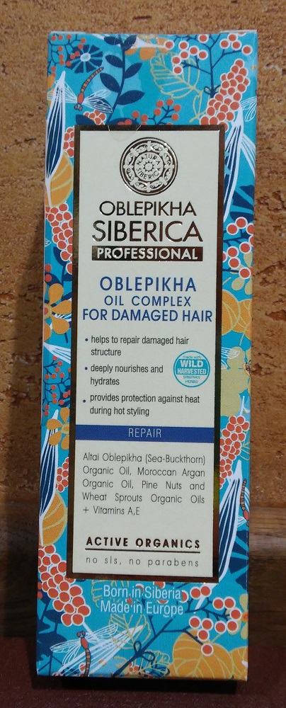 Сиберика Облепиха комплекс масел для ухода за поврежденными волосами - восстановление, устраняет ломкость, 50 мл