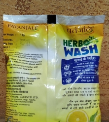 Фото 1 Натуральный Стиральный порошок гипоаллергенный с экстрактами растений Патанджали Инд 1 кг Herbal Wash Patanjal