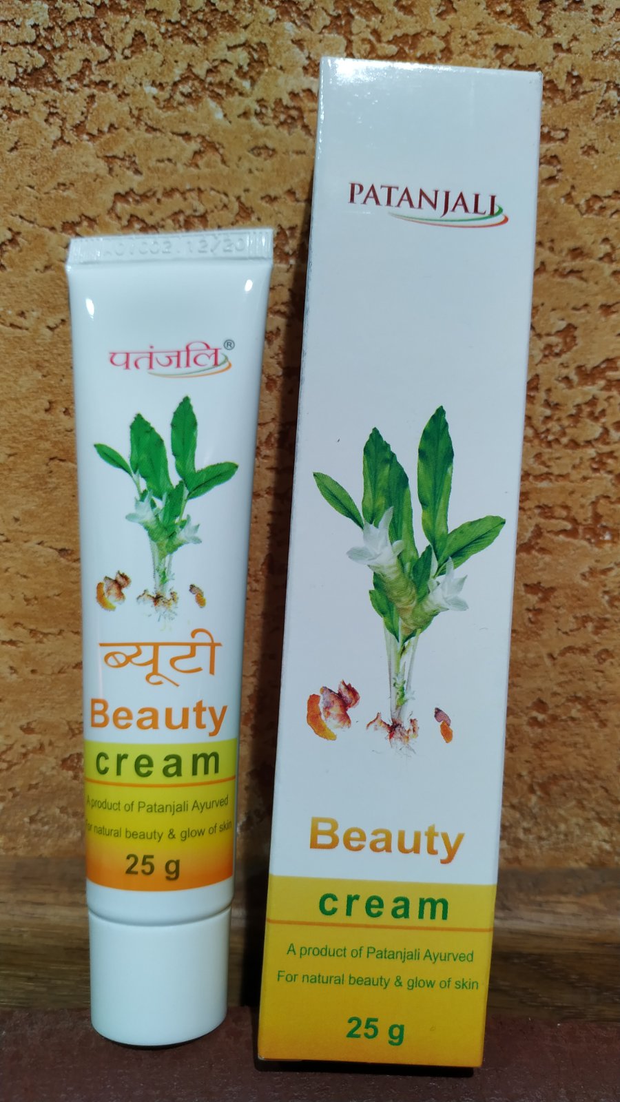 Beauty cream Patanjali 25 g Бьюти крем Регенерация Увлажнение Омоложение Уход Питание Защита Красота кожи