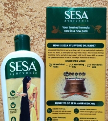 Фото 2 Сеса масло для укрепления волос Sesa hair oil 200мл Стимулирует рост волос, При выпадении волос, Для кожи головы, Индия